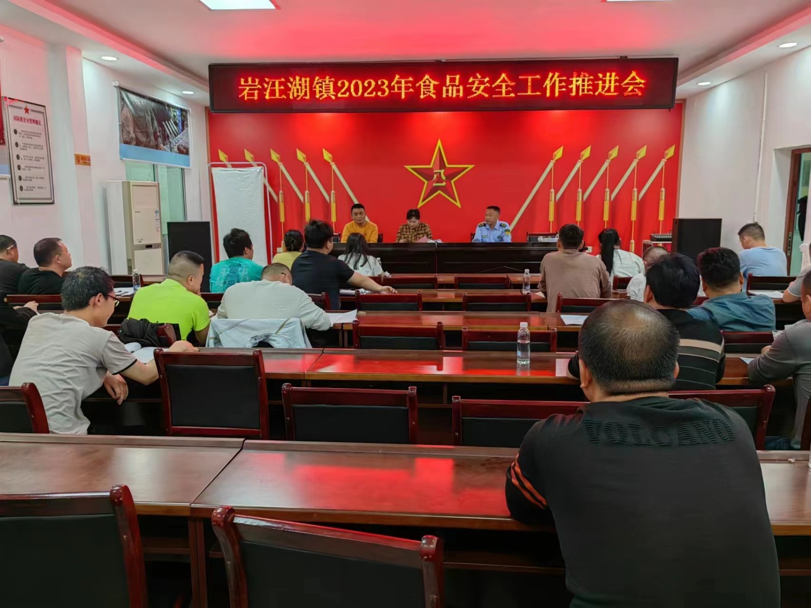 【打好安全生产巩固提升仗】创建省级食品安全示范县  岩汪湖镇在行动！