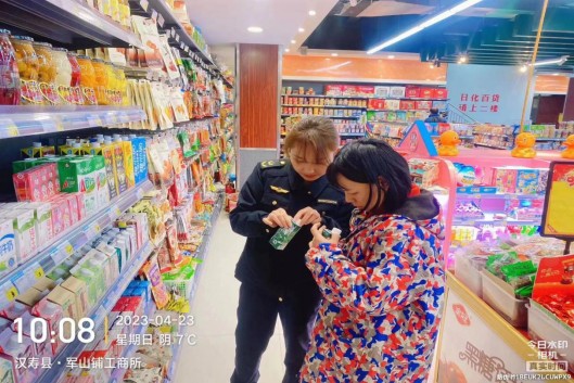 【打好安全生产巩固提升仗】汉寿县市场监督管理局：市场监管“卷”起来   全方位护航“五一”