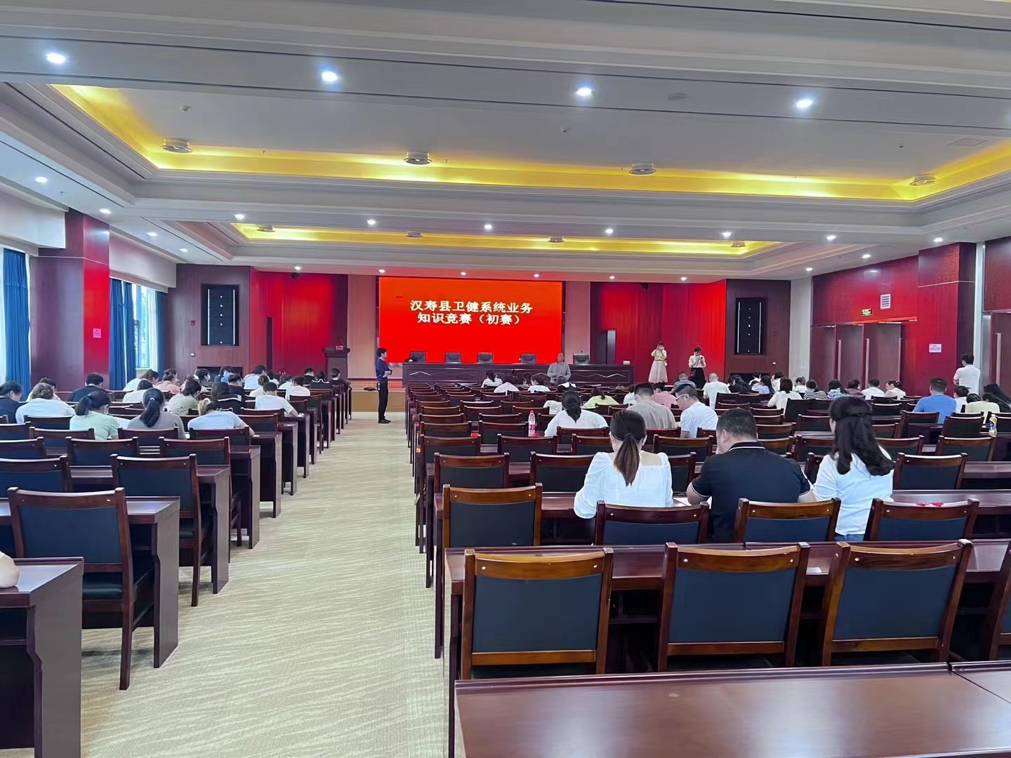 汉寿县卫健系统：同考一张卷 以考促学强本领  以学促干强实效