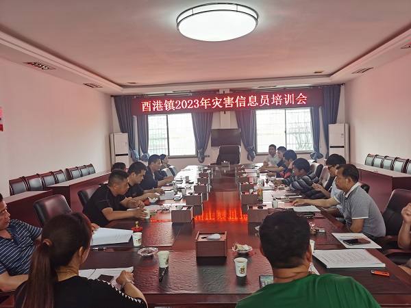 汉寿县酉港镇组织开展2023年全国防灾减灾日主题活动