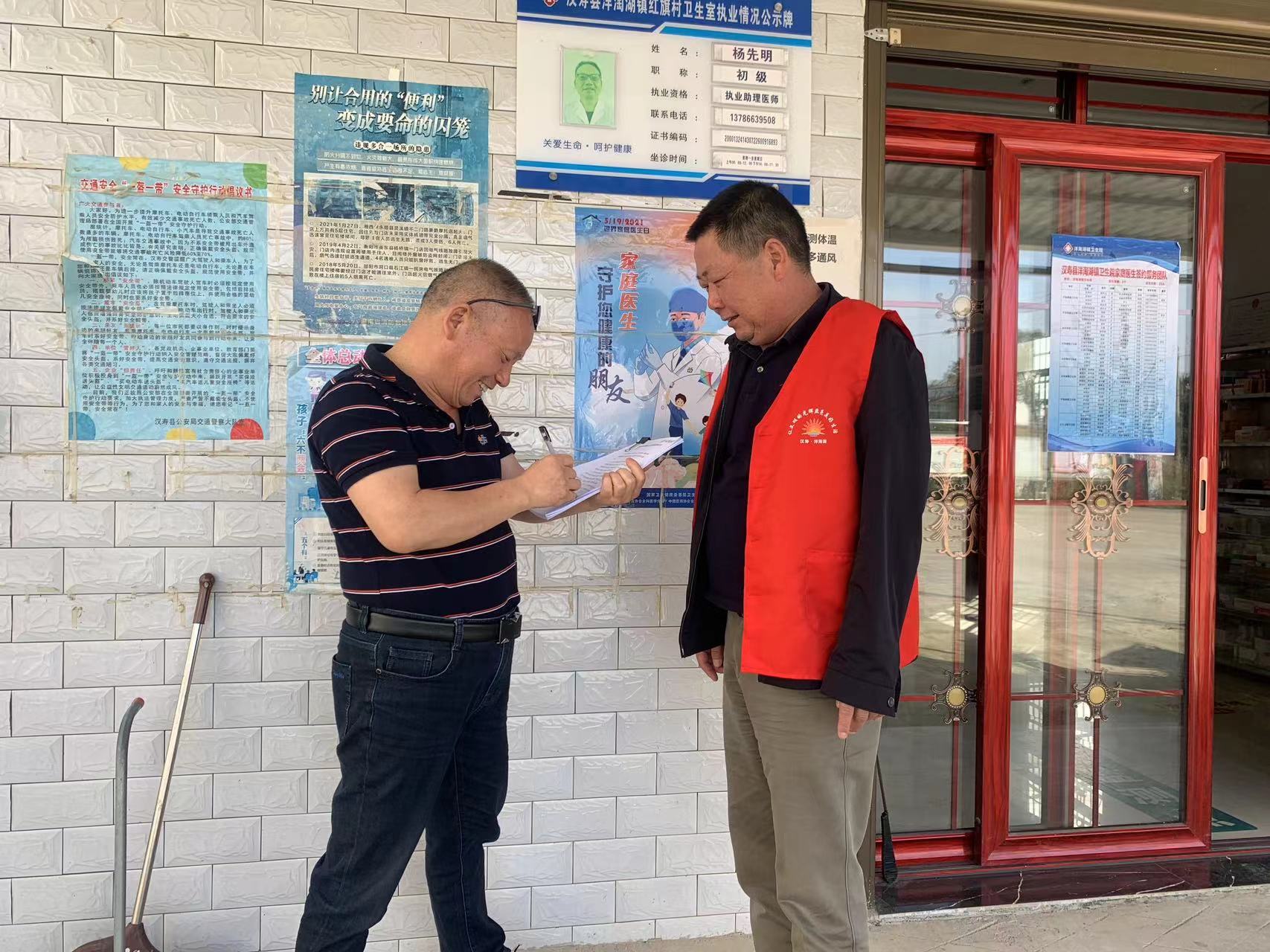 汉寿县洋淘湖镇：抓实秸秆禁烧 守护蓝天碧水