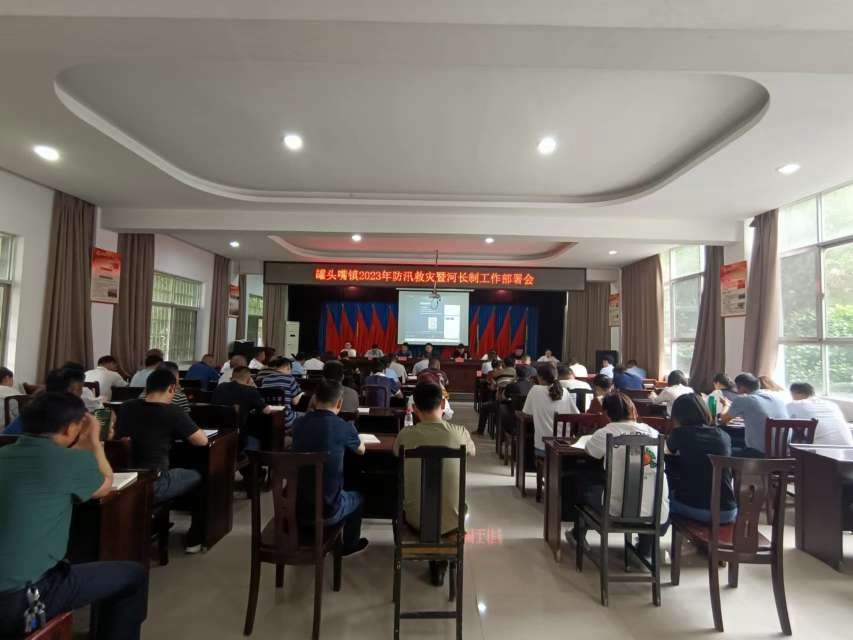 汉寿县罐头嘴镇召开一季度工作结账暨下阶段重点工作部署会