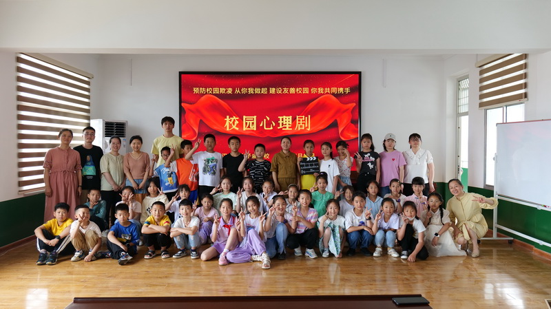 汉寿县开展“送教下乡”活动