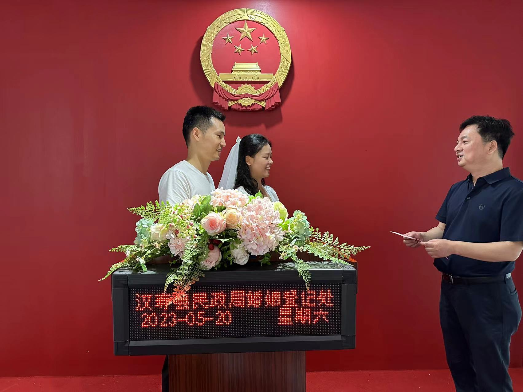 “520”遇上周六，汉寿县民政局婚姻登记中心 “为爱加班”