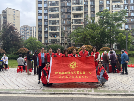 汉寿县新时代文明实践中心医疗卫生志愿服务队开展健康义诊活动