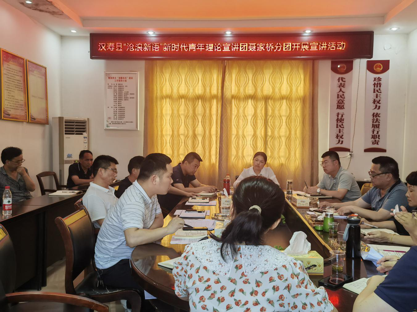 【沧浪新语】汉寿县“沧浪新语”新时代青年理论宣讲团聂家桥分团开展宣讲活动