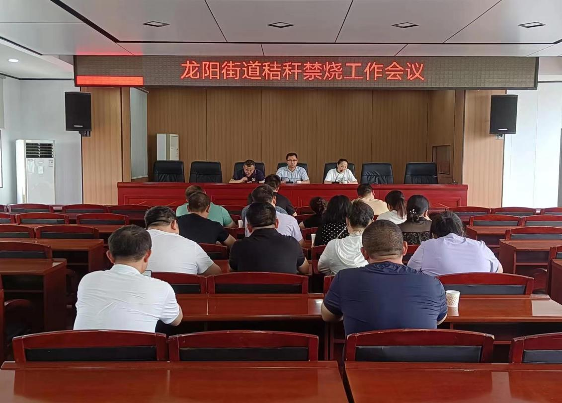 汉寿县龙阳街道：油菜秸秆再生利用变废为宝