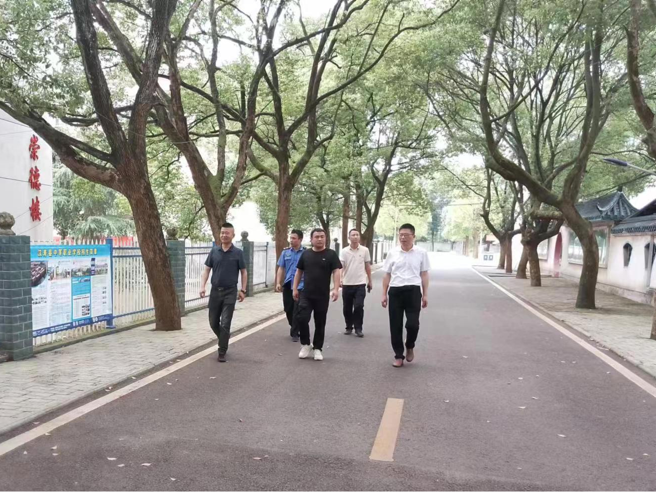 【打好安全生产巩固提升仗】汉寿县蒋家嘴镇开展安全隐患整改回头看