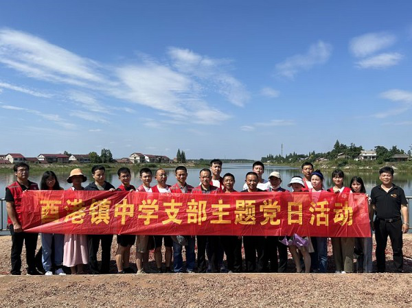 汉寿县酉港镇：党建引领践初心，同心逐梦防溺水