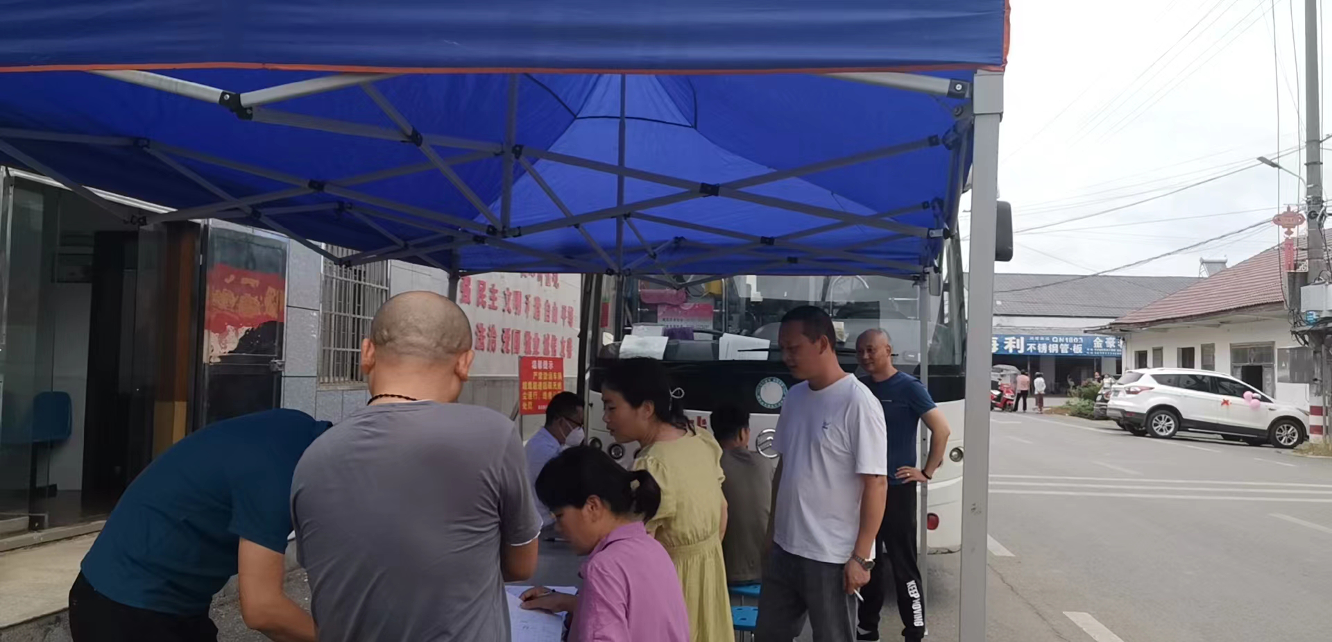 汉寿县聂家桥乡开展无偿献血传爱心活动
