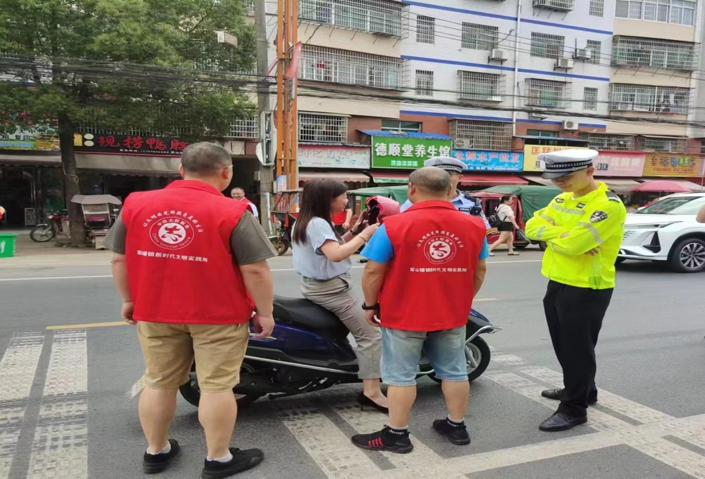 【打好安全生产巩固提升仗】汉寿县军山铺镇开展道路交通顽瘴痼疾集中整治联合行动