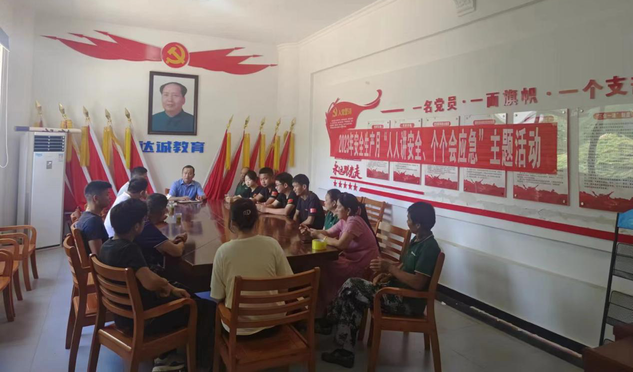 【打好安全生产巩固提升仗】汉寿县聂家桥乡开展安全生产月企业培训指导工作