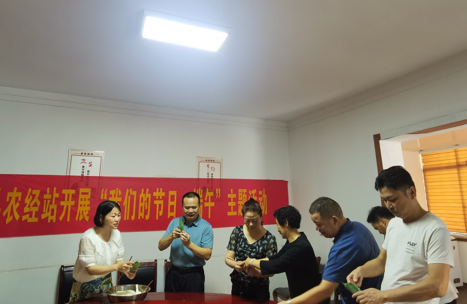 【网络中国节·端午】汉寿县农经站开展“粽叶飘香·品味端午” 包粽子民俗体验活动