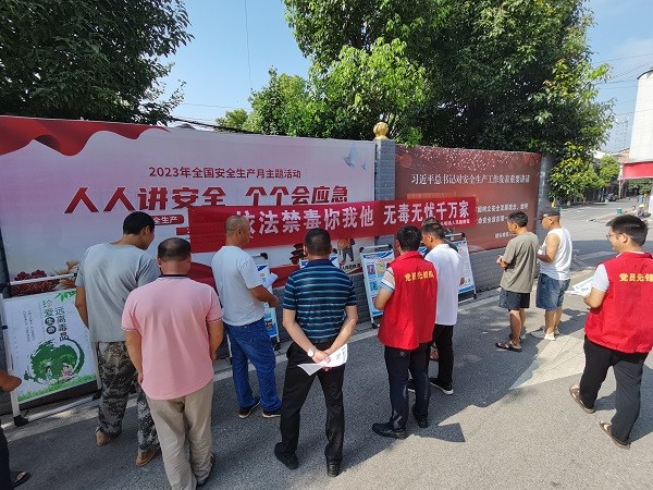 汉寿县罐头嘴镇：多措并举开展禁毒宣传活动