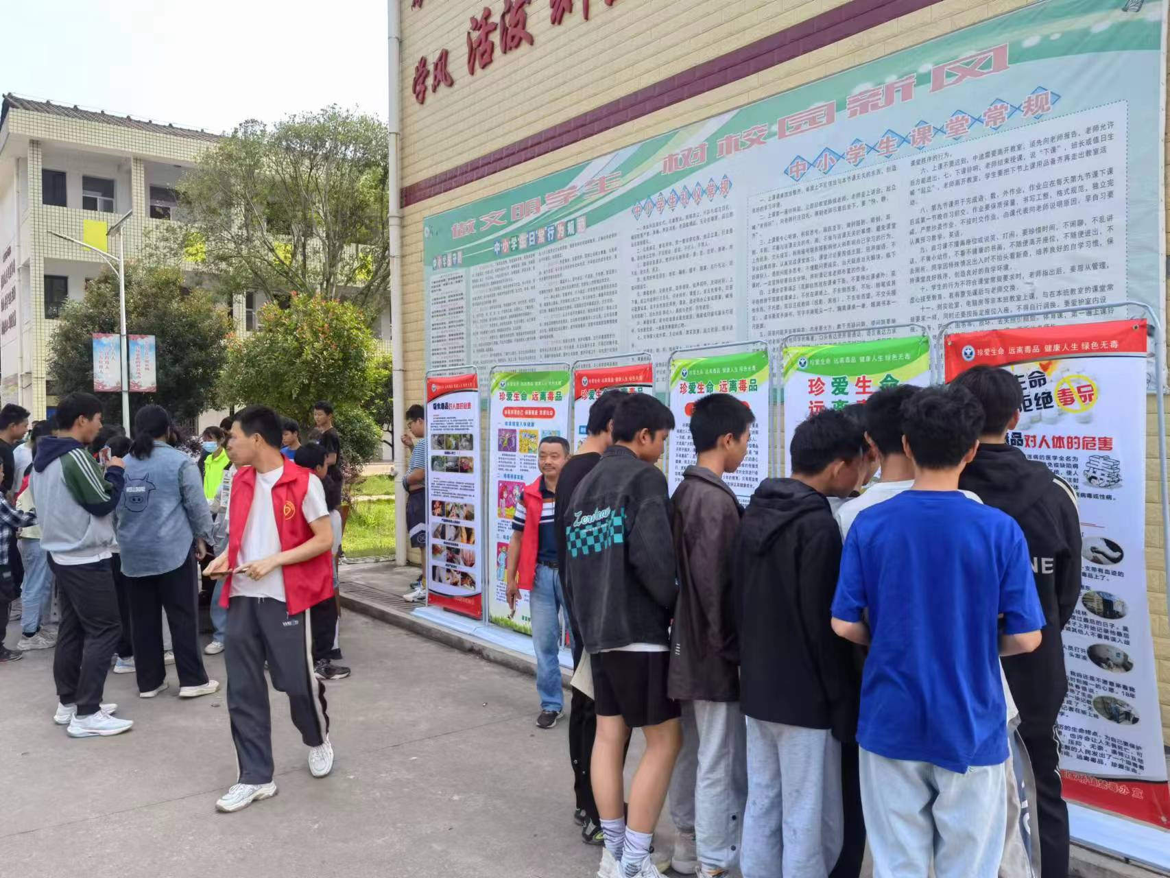 汉寿县崔家桥镇：禁毒宣传进校园