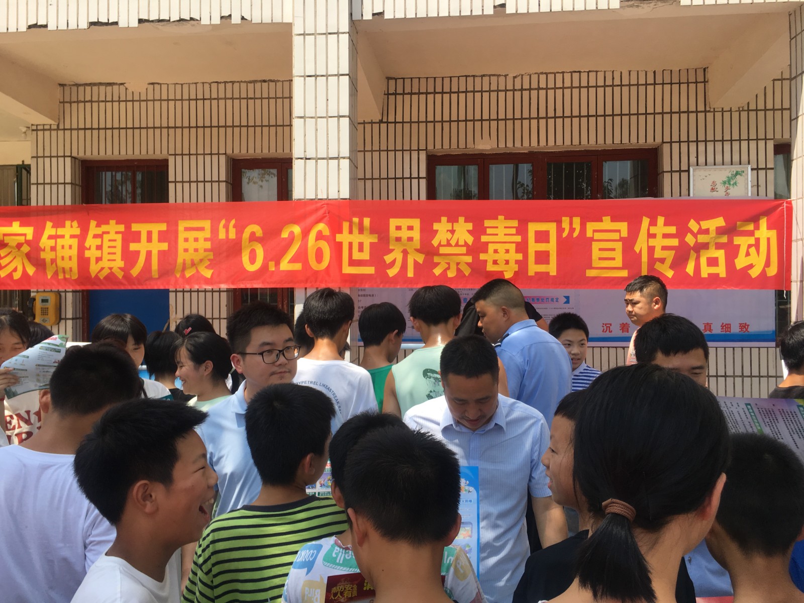 汉寿县朱家铺镇：开展“三进”禁毒宣传  提高群众防范意识