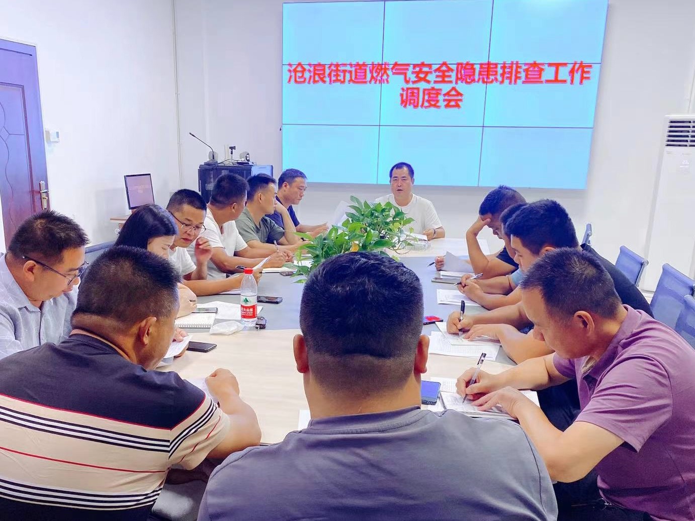 【打好安全生产巩固提升仗】汉寿县沧浪街道：下好党建引领“关键棋” 拧紧燃气“安全阀”