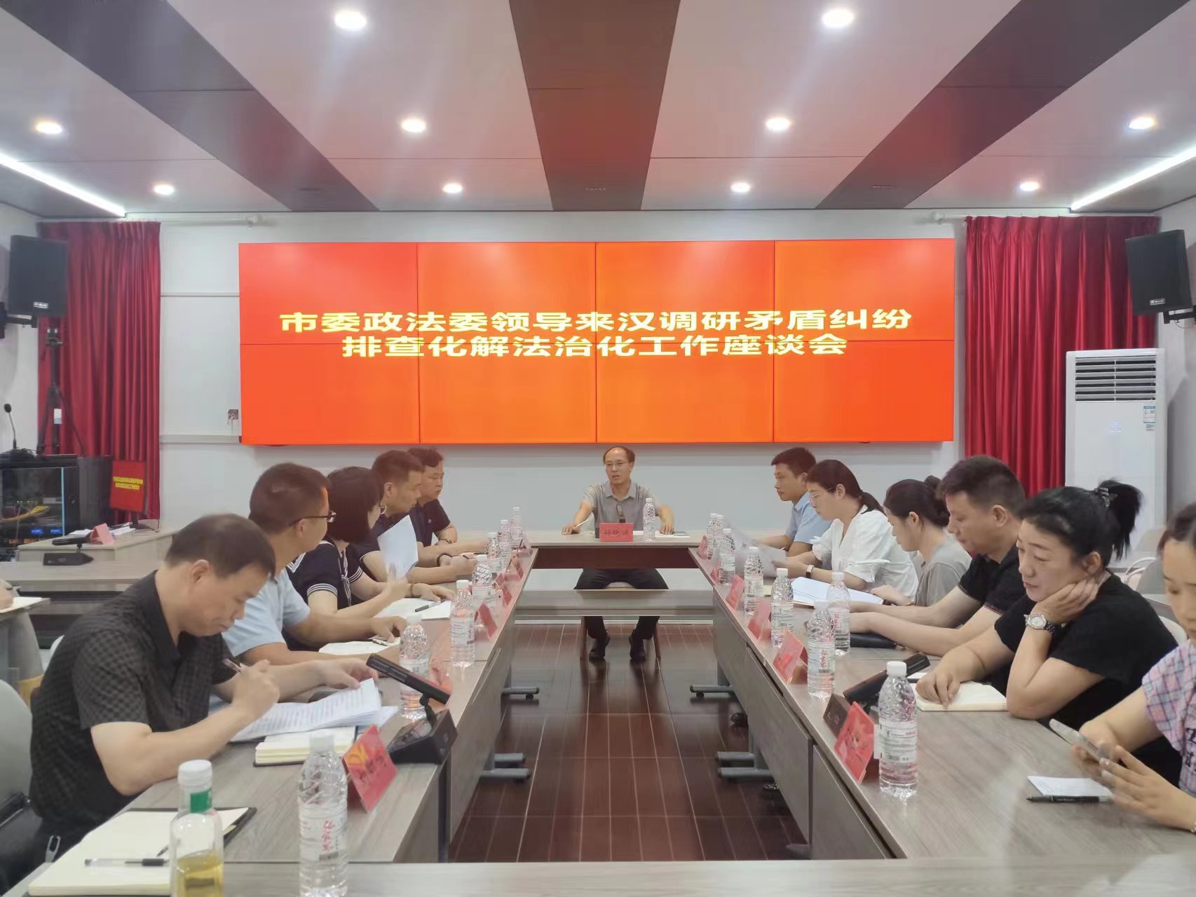 常德市委政法委来汉寿调研矛盾纠纷排查化解法治化工作