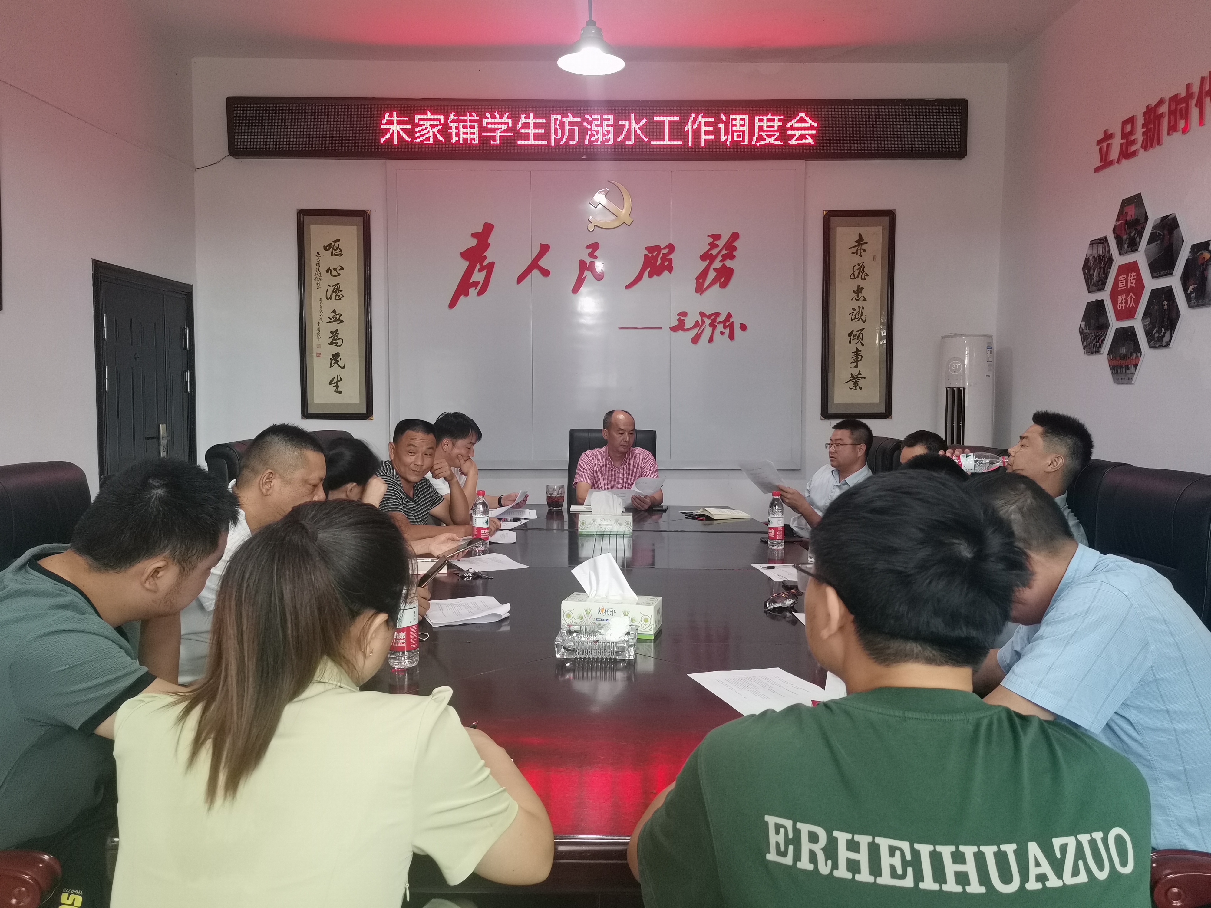 【防溺水】汉寿县朱家铺镇：开展防溺水救援演练 筑牢生命安全线