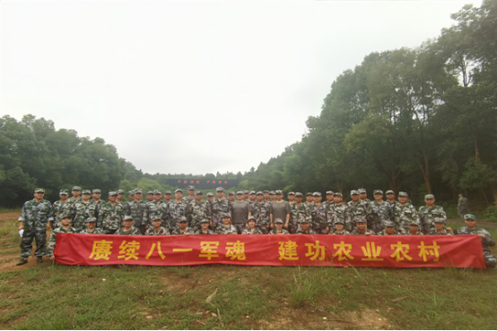 汉寿县农业农村局开展“八一”建军节主题活动