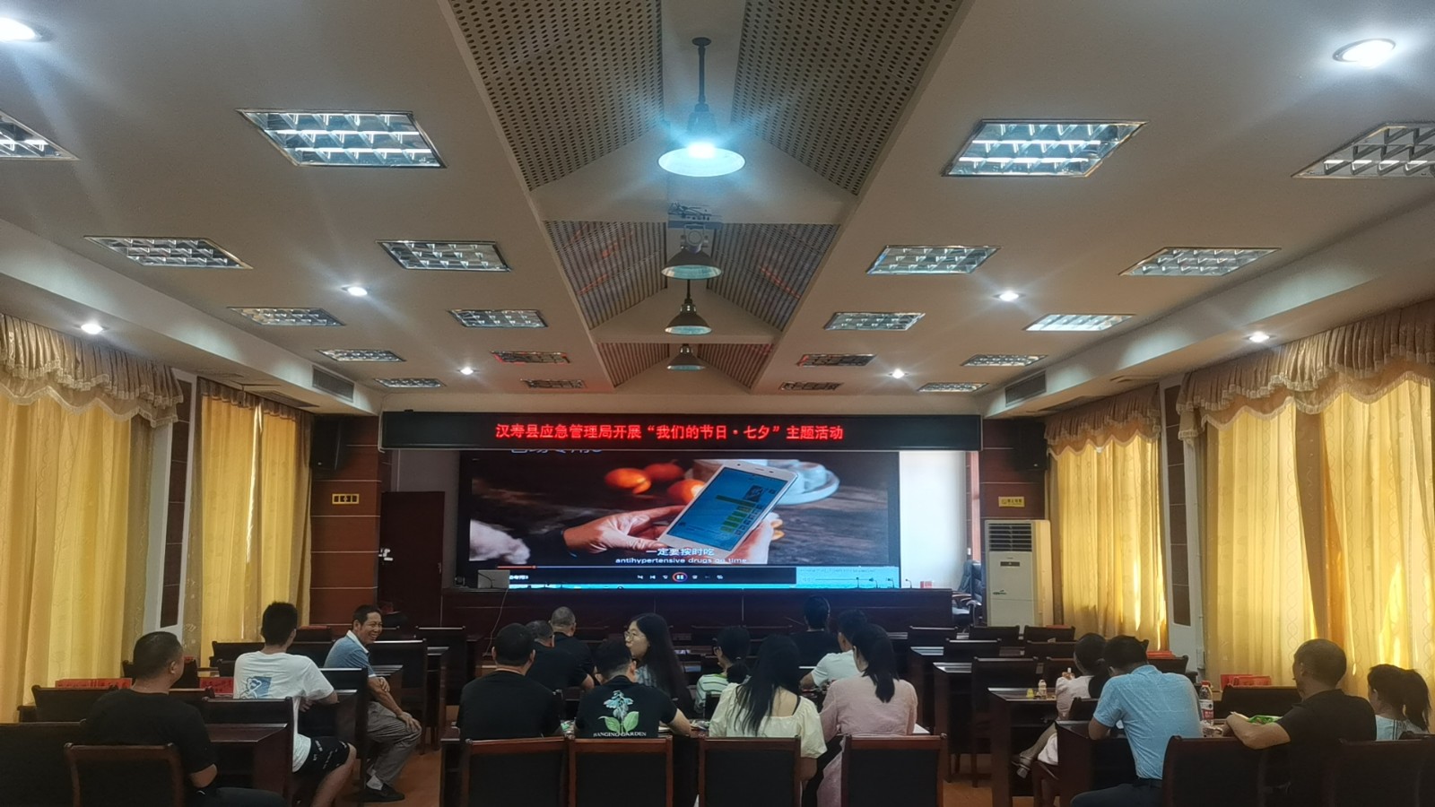 【网络中国节·七夕】汉寿县应急管理局开展“我们的节日·七夕” 主题活动