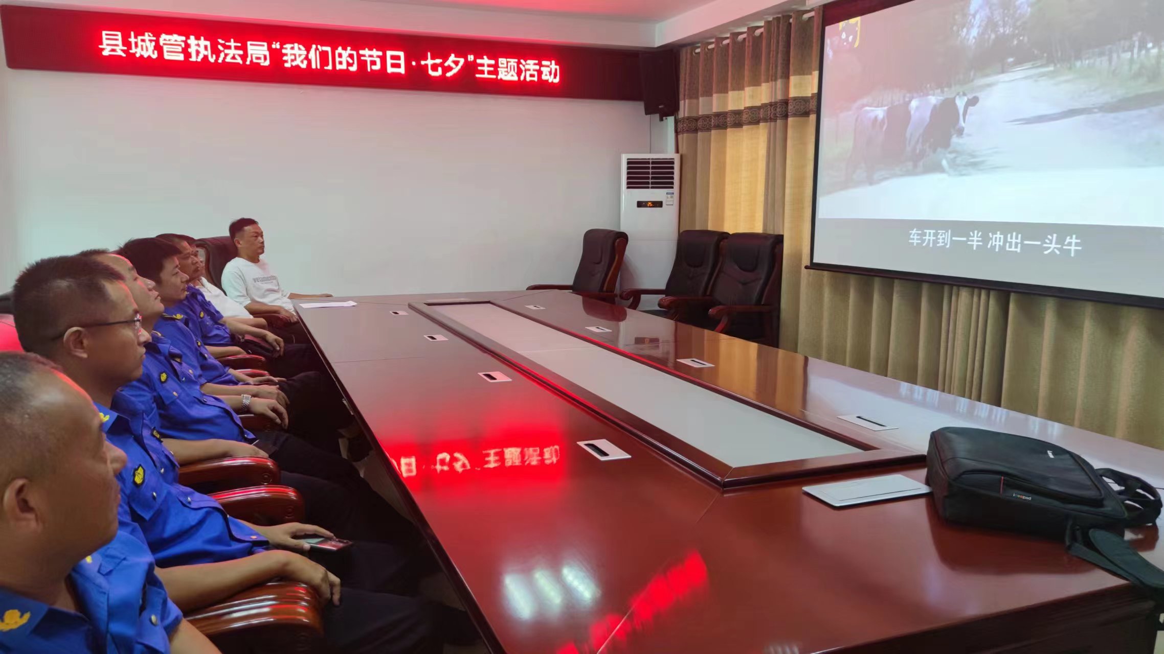 【网络中国节·七夕】汉寿县城市管理和综合执法局开展“我们的节日·七夕”主题活动