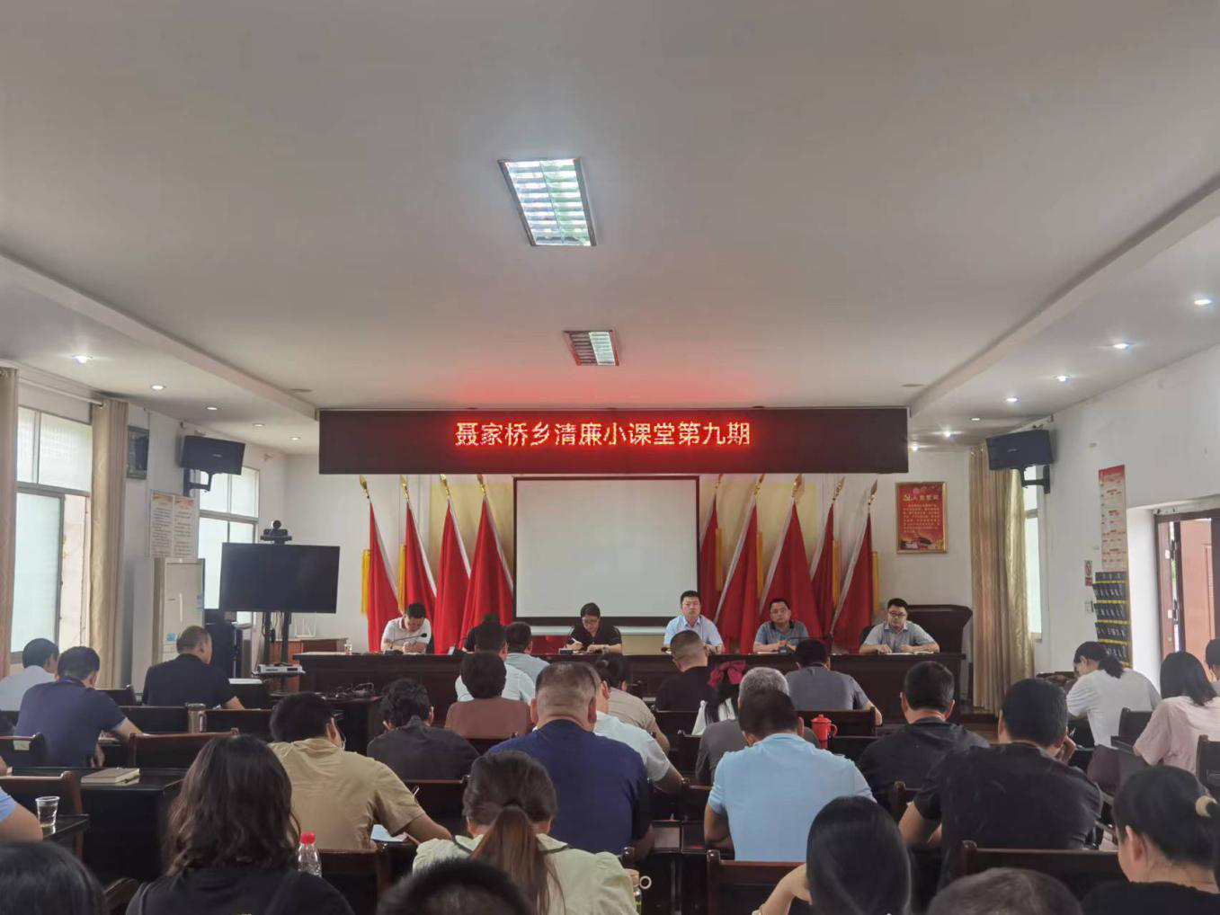 汉寿县聂家桥乡：清廉小课堂 敲响纠风反腐“大警钟”