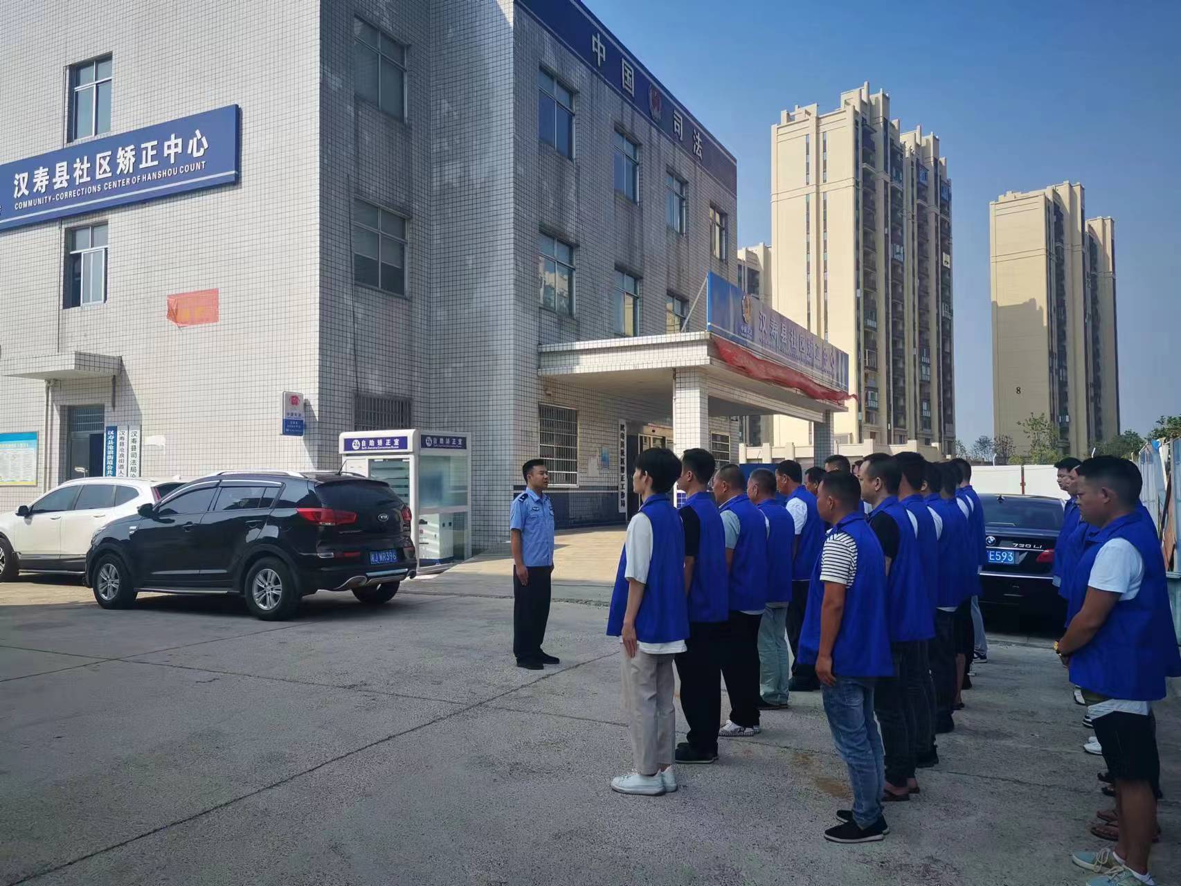 “学练结合”提升社区矫正工作规范化水平