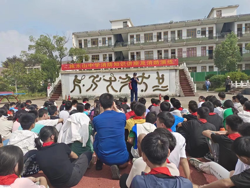 【打好安全生产巩固提升仗】汉寿县株木山中学：校园安全常抓不懈   消防演练警钟长鸣