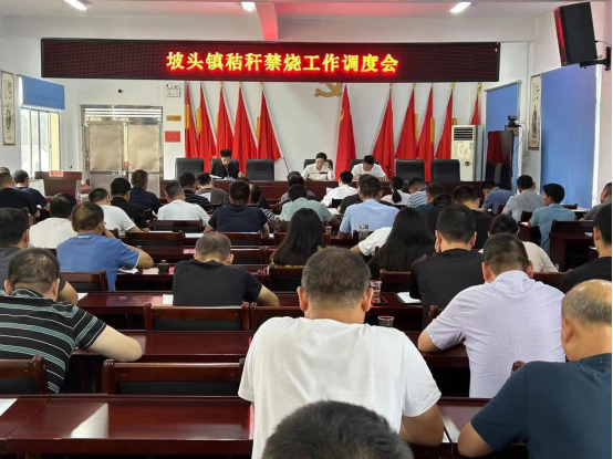 汉寿县坡头镇：秸秆禁烧不松懈 精准发力强管控