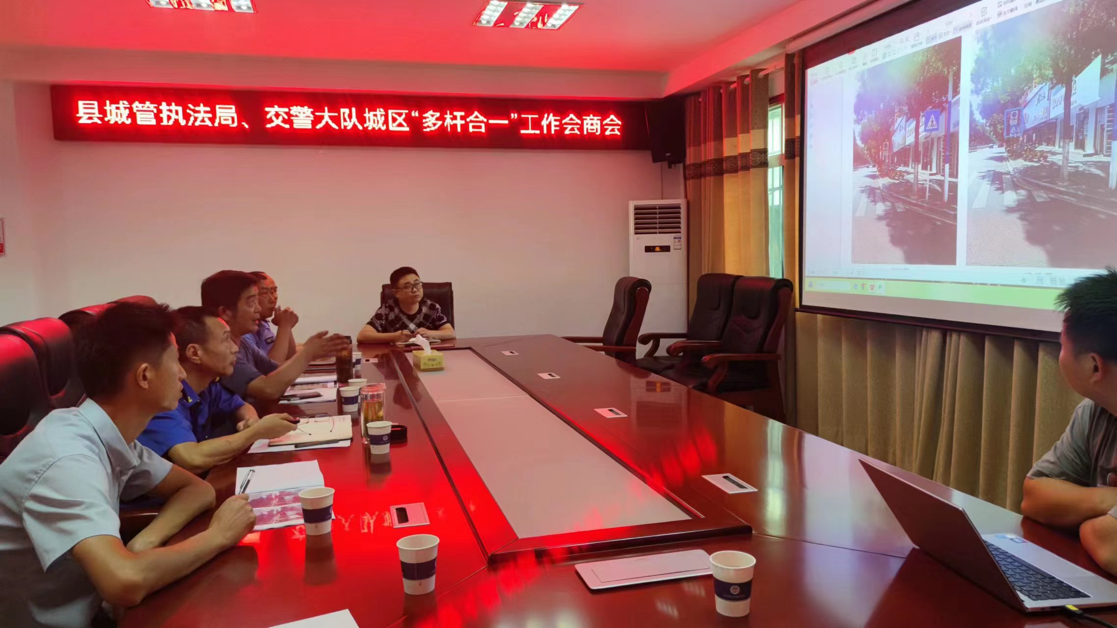 汉寿县城市管理和综合执法局：开展“多杆合一”工作会商会