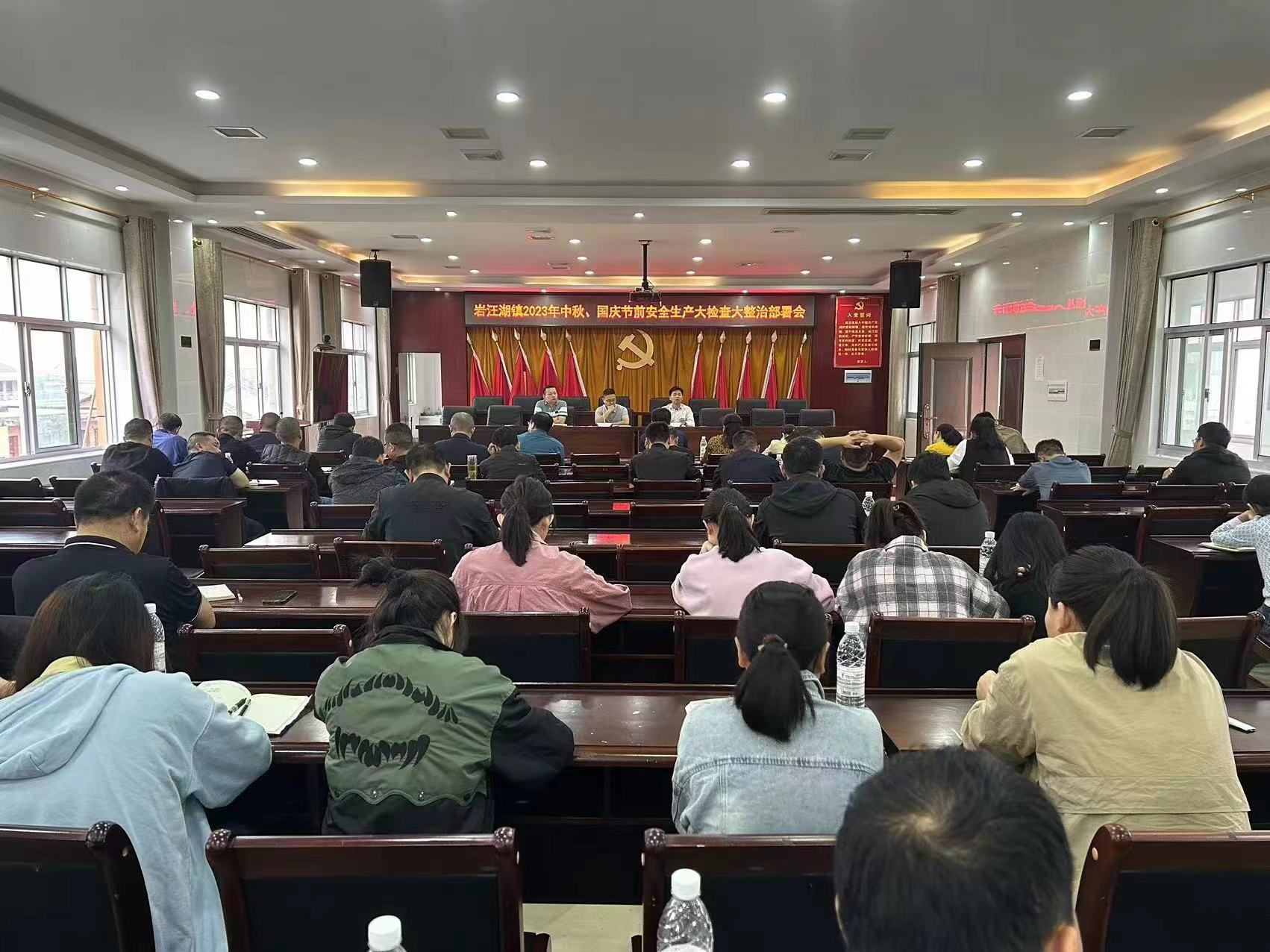 【打好安全生产巩固提升仗】汉寿县岩汪湖镇开展中秋、国庆节前安全生产大检查