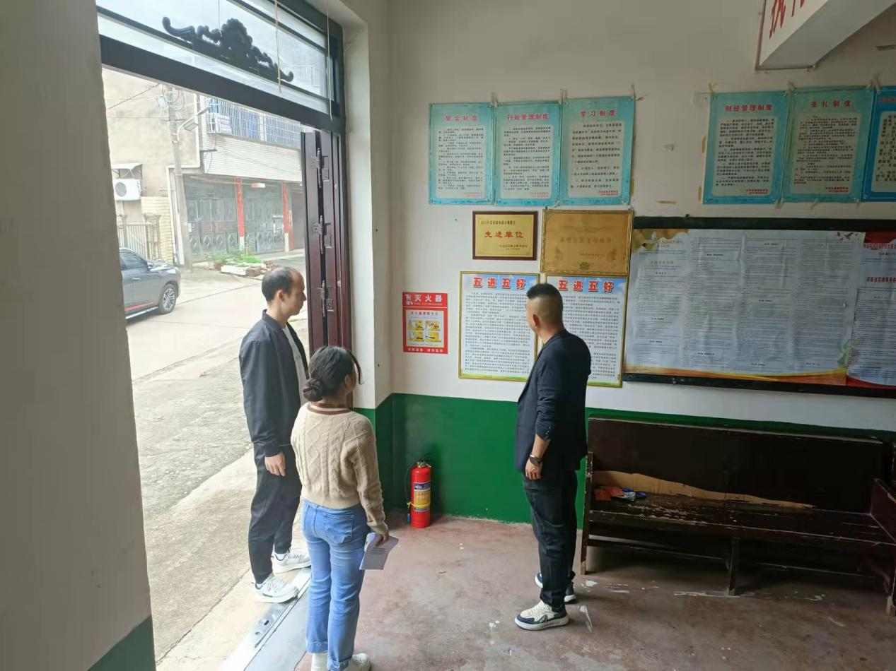 【打好安全生产巩固提升仗】蒋家嘴镇开展节前宗教场所安全生产大检查