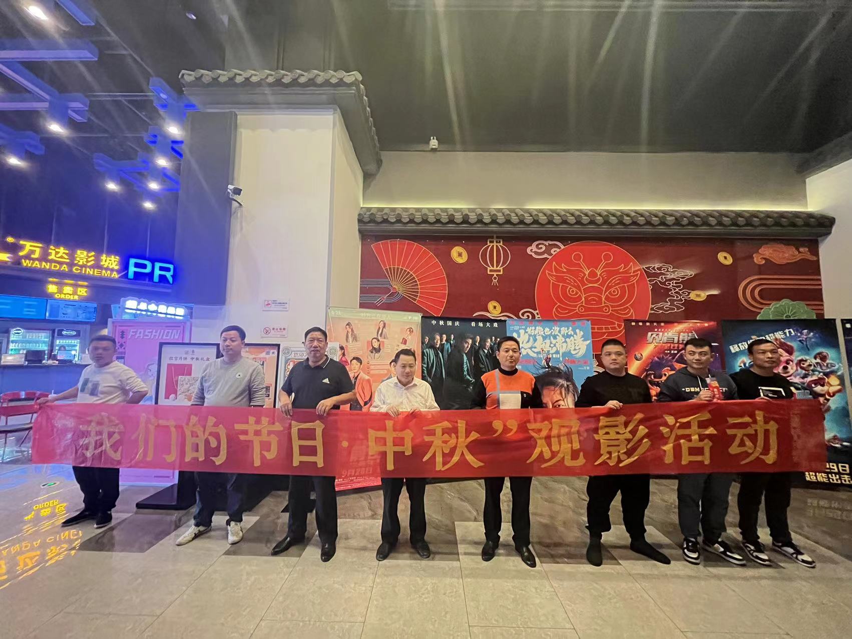 【网络中国节·中秋】 汉寿县洋淘湖镇组织观看红色主旋律电影