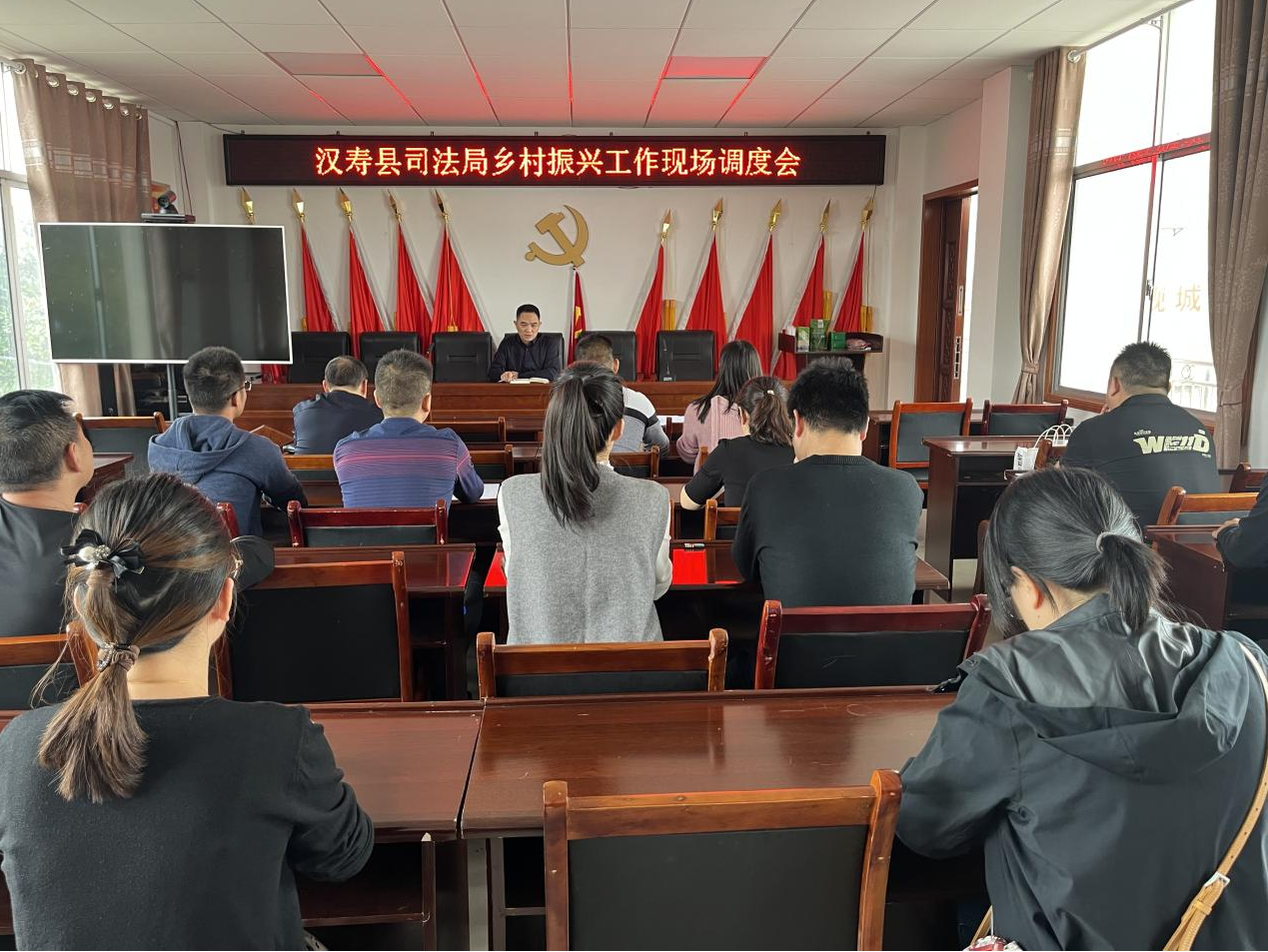 汉寿县司法局召开乡村振兴工作现场调度会