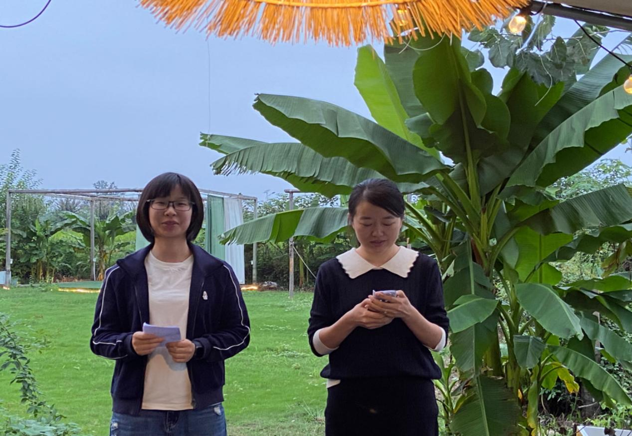 【网络中国节·中秋】汉寿县委编办举办“我们的节日·中秋”主题活动