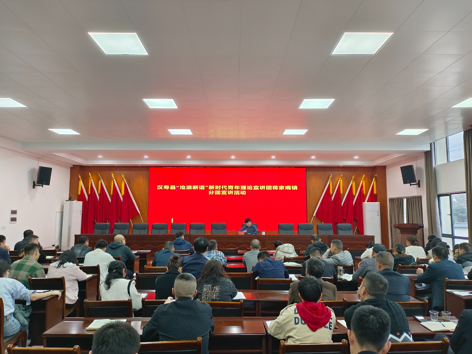 【沧浪新语】汉寿县“沧浪新语”新时代青年宣讲团蒋家嘴镇分团开展学习宣讲活动