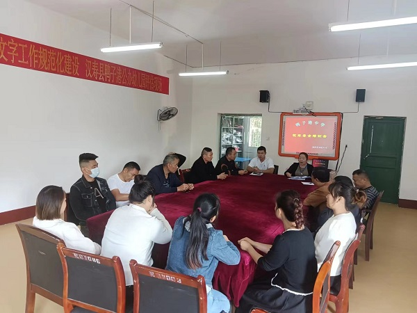 【打好安全生产巩固提升仗】汉寿县鸭子港中学：强化校车安全管理，筑牢校园安全防线