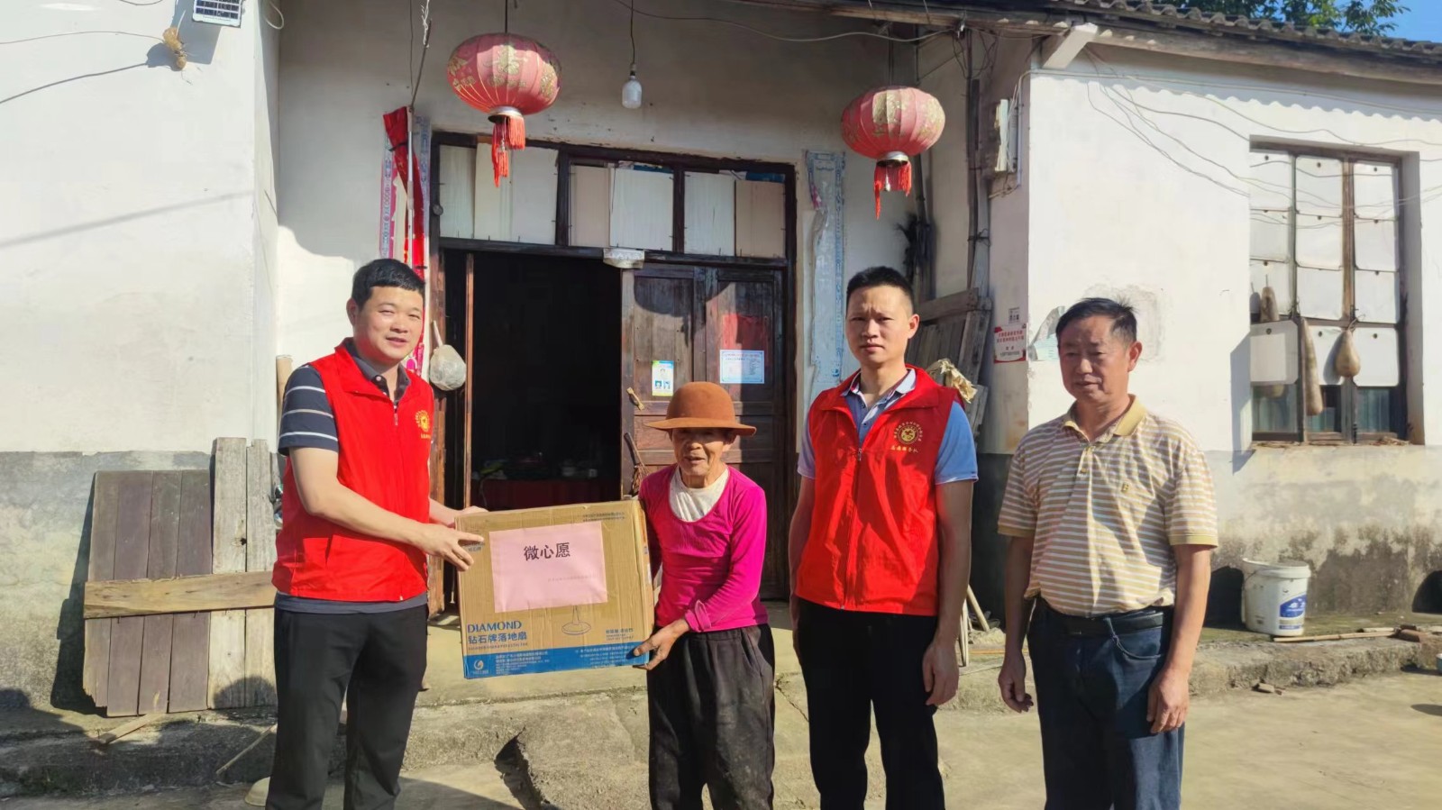 汉寿县城市管理和综合执法局开展点亮“微心愿”活动