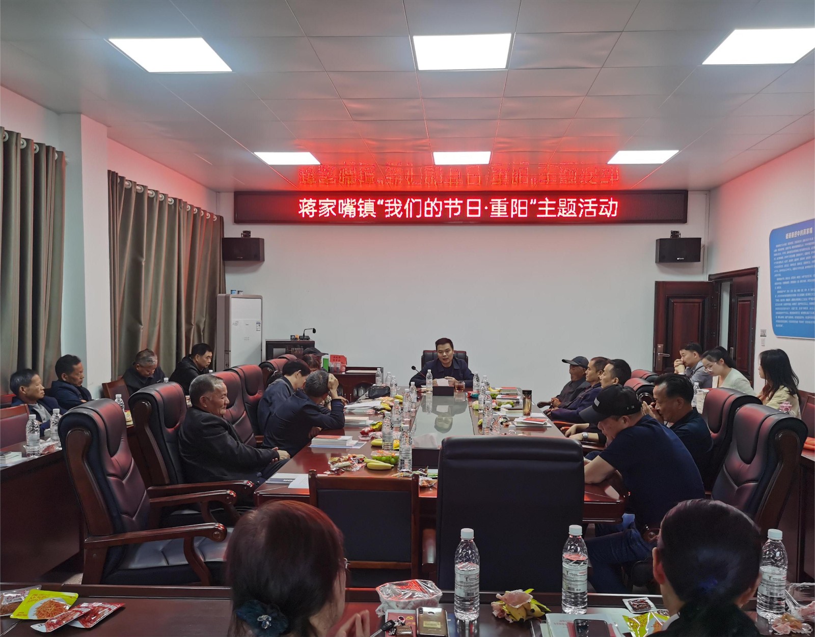 【网络中国节▪重阳】汉寿县蒋家嘴镇开展“我们的节日·重阳”主题活动