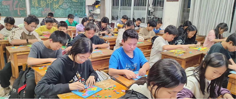 汉寿县毛家滩回维乡民族中学：开展“我爱中华”地理拼图比赛 铸牢中华民族共同体意识