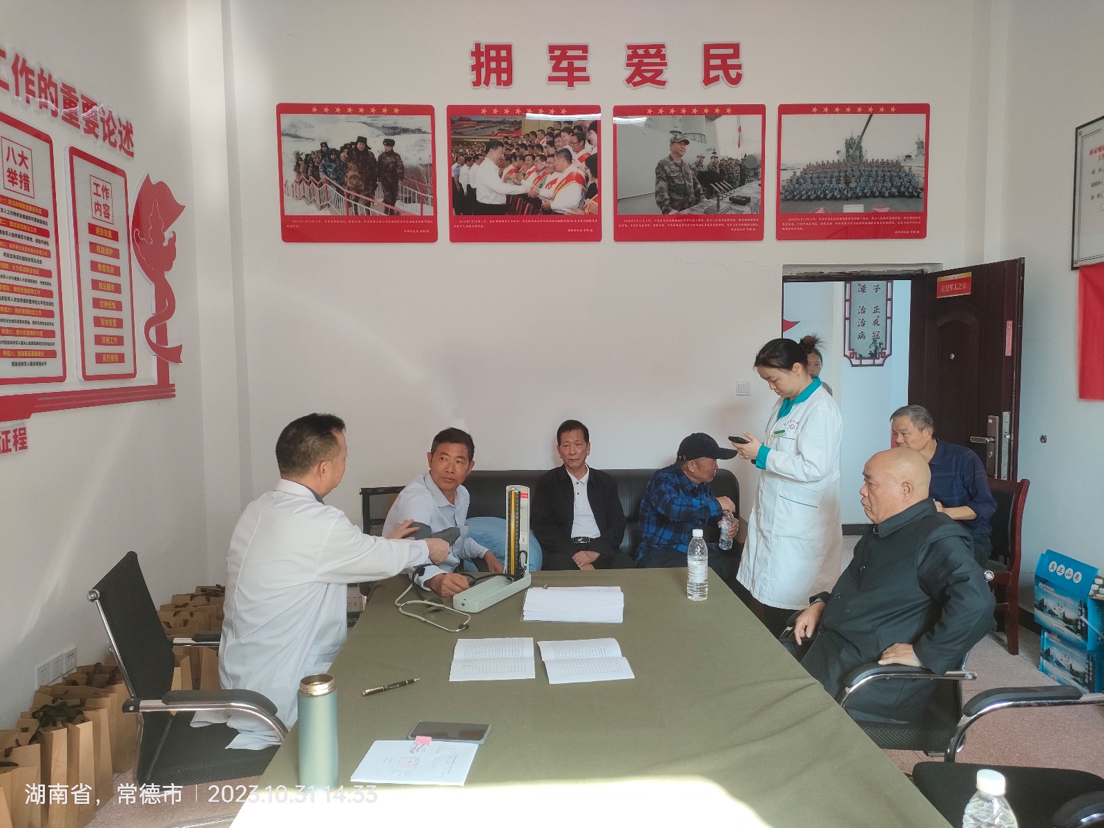 蒋家嘴镇：送医送药下基层 浓情拥军暖人心