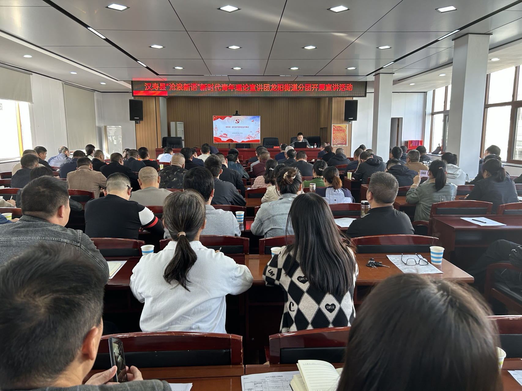 【沧浪新语】汉寿县“沧浪新语”新时代青年理论宣讲团龙阳街道分团开展宣讲活动