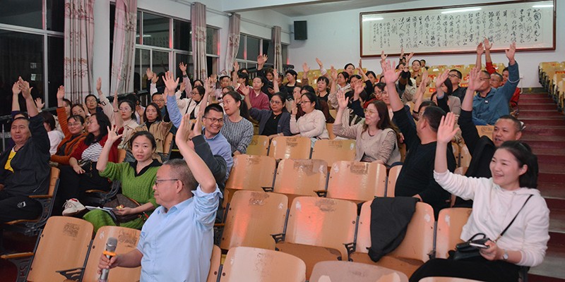 汉寿县詹乐贫中学召开第七届第三次教职工代表大会