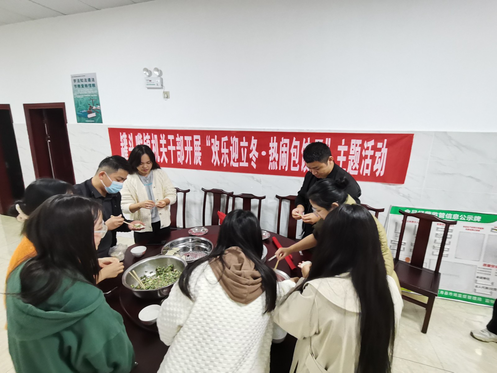 汉寿县罐头嘴镇开展“欢乐迎立冬·热闹包饺子”主题活动