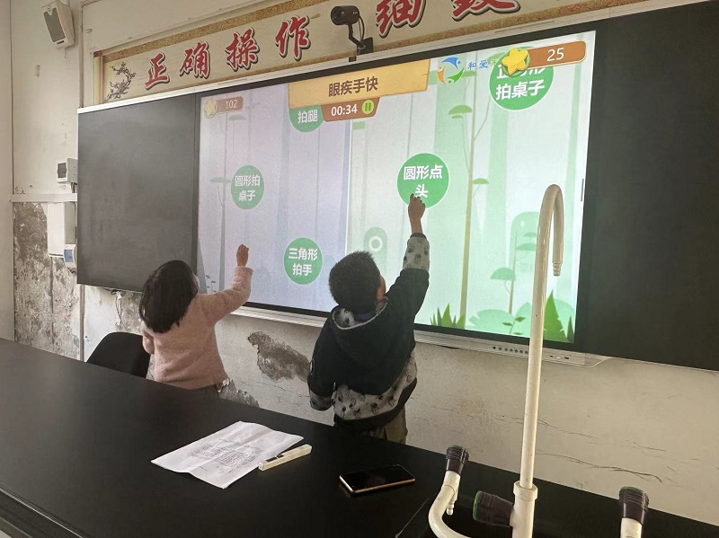 【优化营商环境进行时】汉寿县沧浪小学举办“互联网＋家长学校”专题讲座