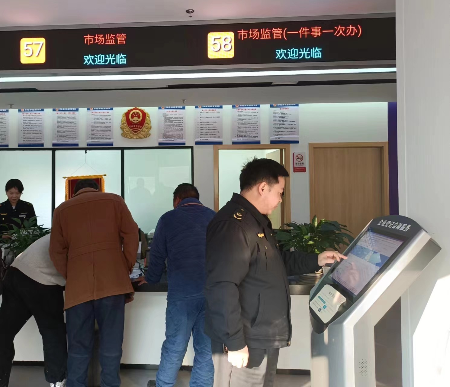 汉寿县市场监督管理局开展“股长走流程”活动 助推行风再优化
