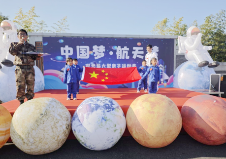 汉寿县坡头镇：娃娃启蒙航天梦