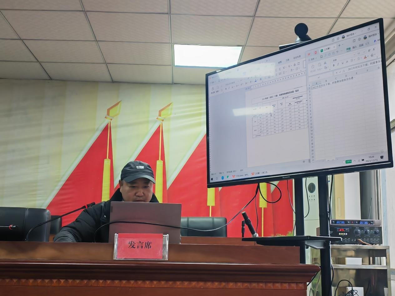 汉寿县军山铺镇举行电脑实操培训班结业仪式