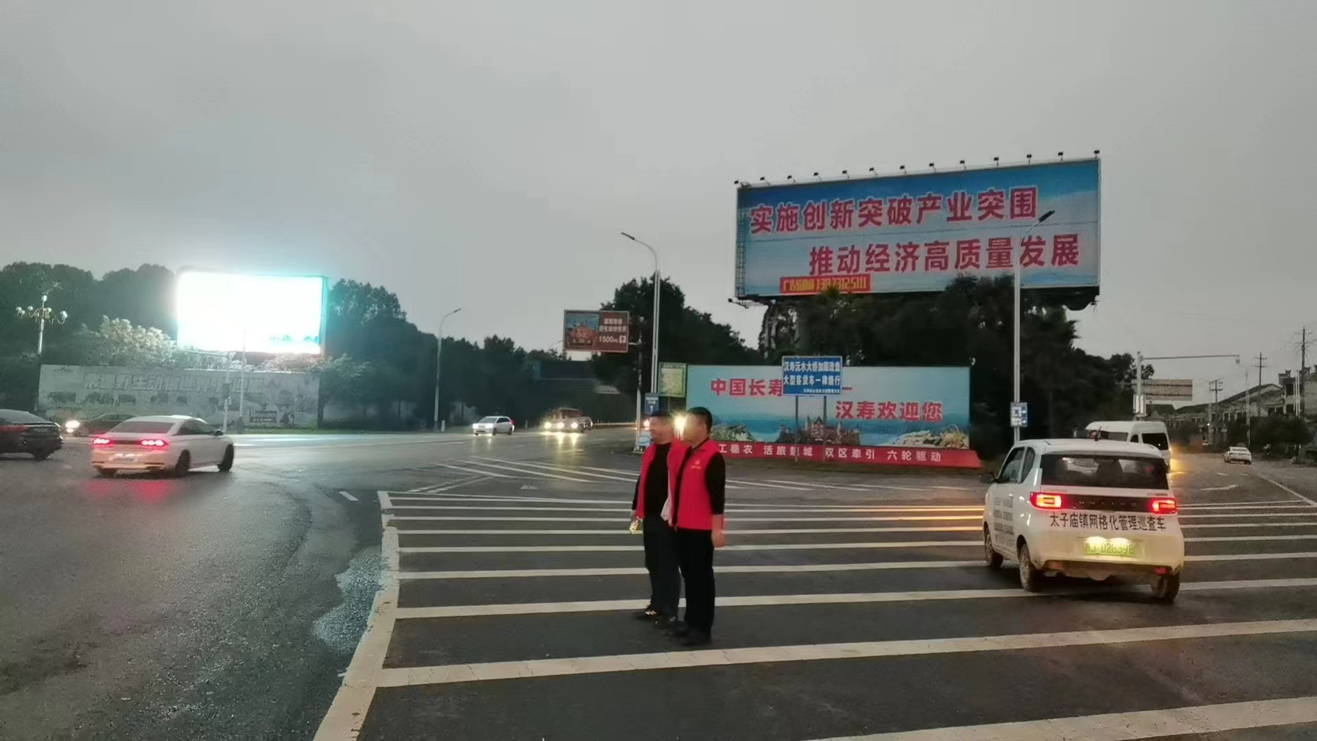 汉寿县太子庙镇：退役军人服务站开展交通引导志愿服务活动